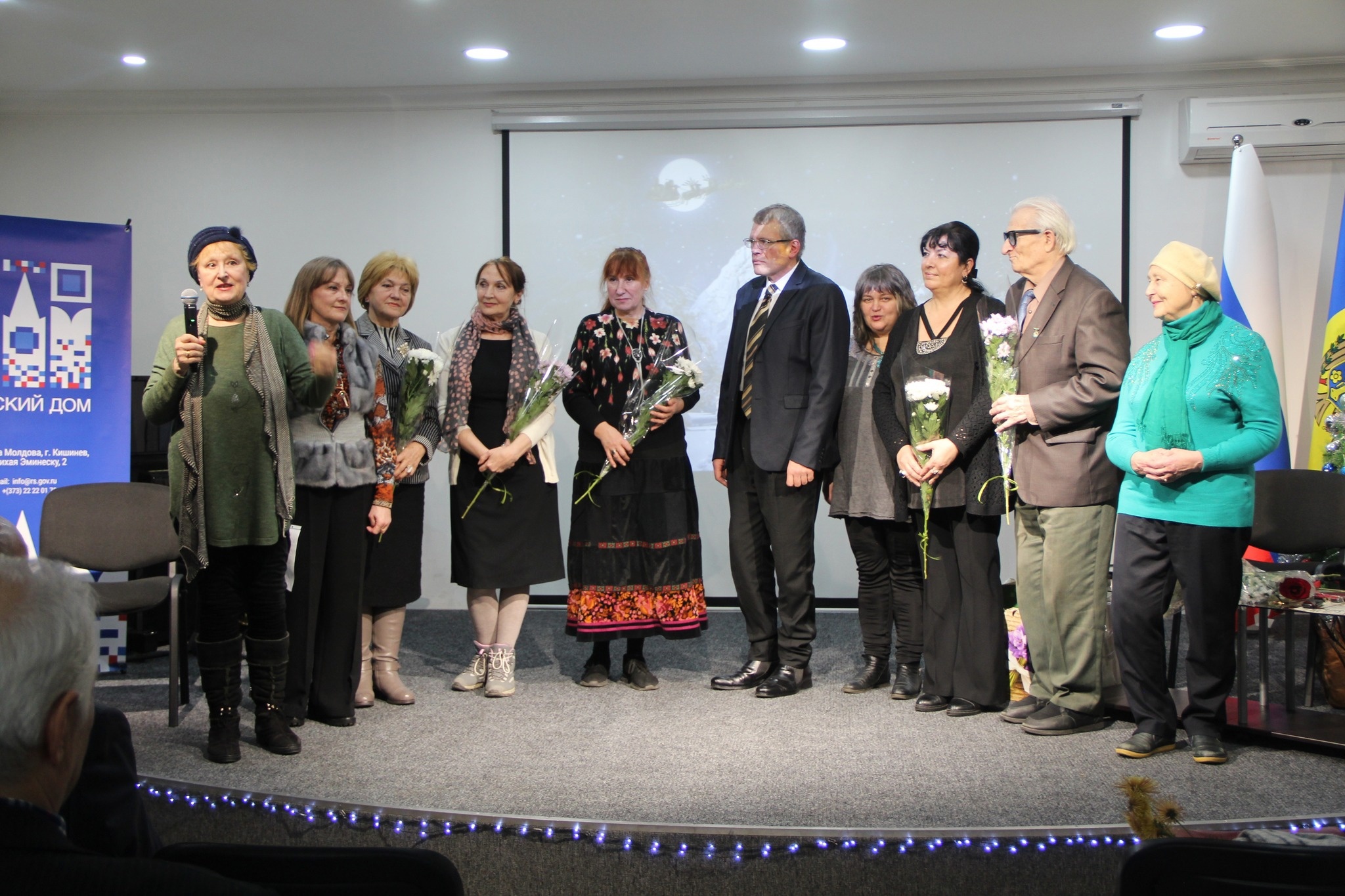 La Centru Rus de Știință și Cultură a fost sărbătorită aniversarea ziarului „Russkoe Slovo”