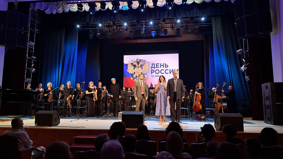 Праздничный концерт ко Дню России в Тирасполе